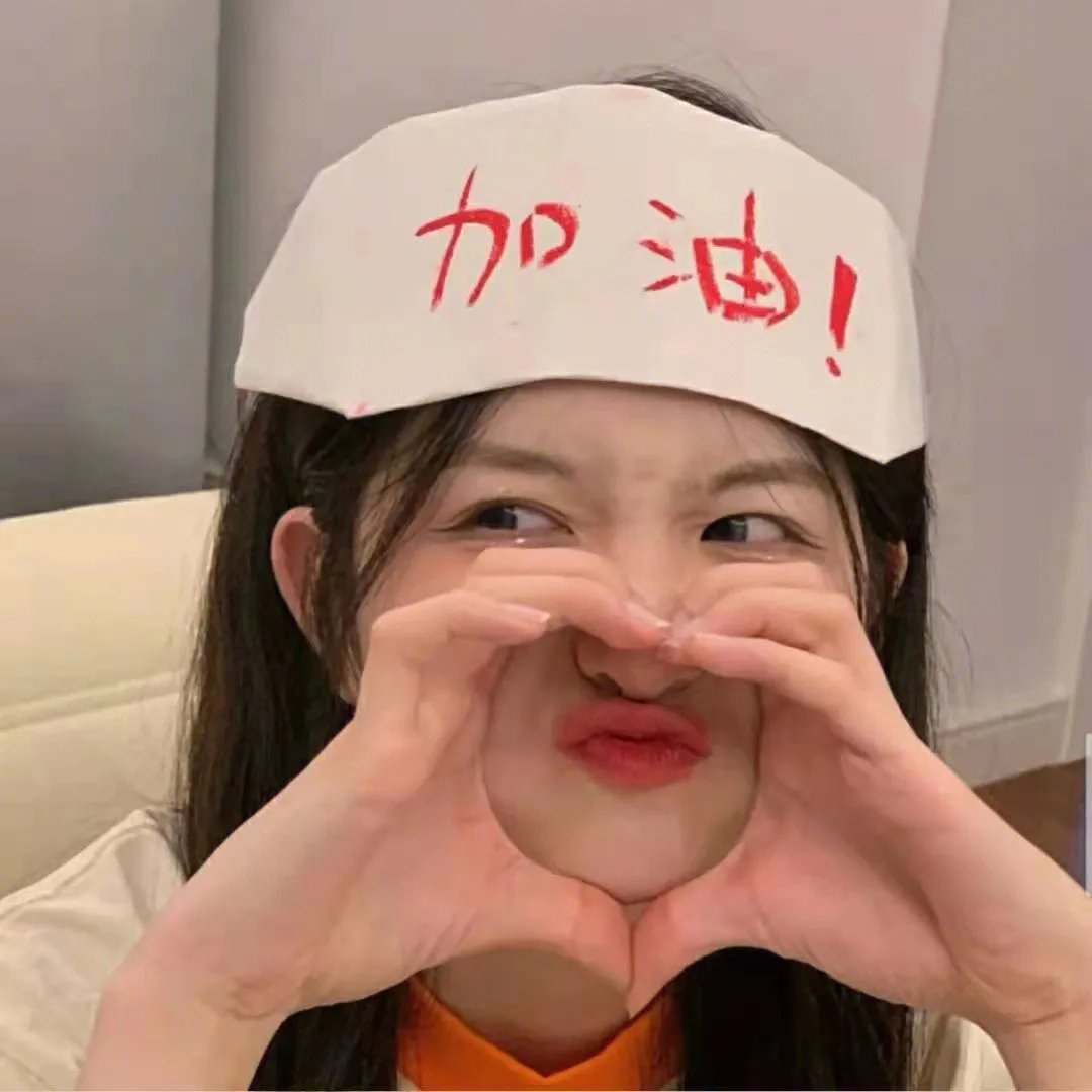 上载新生第四季