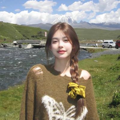 软玉温香
