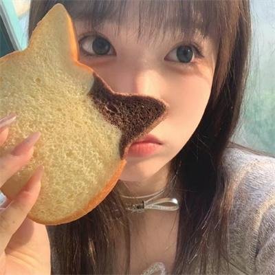 别理陌生人